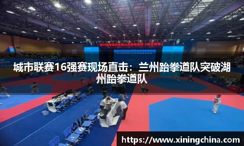 星空·综合体育中国官网