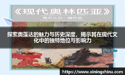 星空·综合体育官方网站