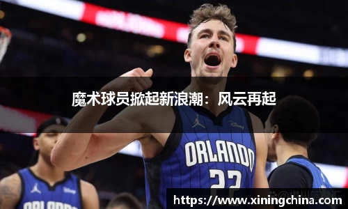 星空·综合体育官方网站
